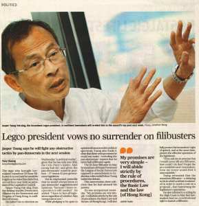 8a088-121005scmp-legcopresidentjaspertsangvowsnottosurrenderonfilibusters