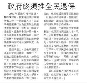 72e97-130325e4bfa1e5a0b1-e580a1e789b9e9a696e58fafe585b7e694bfe9bba8e8838ce699af2