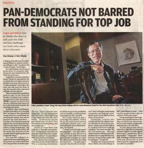 8bd30-130430scmp-pan-democratsnotbarredfromstandingfortopjob