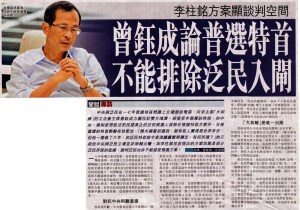 95515-130422e6989fe5b3b6-e8ab96e699aee981b8e789b9e9a696e4b88de883bde68e92e999a4e6b39be6b091e585a5e99698