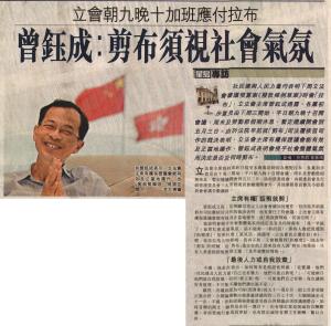 b3c32-130420e6989fe5b3b6-e589aae5b883e9a088e8a696e7a4bee69c83e6b0a3e6b09be7ab8be69c83e69c9de4b99de6999ae58d81e58aa0e78fade68789e4bb98e