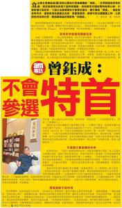 6be73-130610am730-25e425b8258d25e6259c258325e5258f258325e9258125b825e7258925b925e925a62596