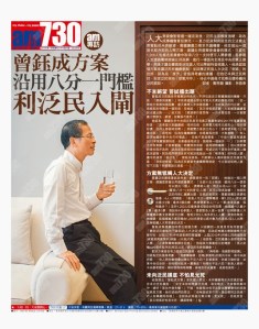 52bab-141046143020173photo