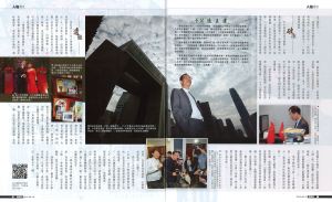 20150824102049_00002