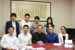 堂前_2015_08_29_img3