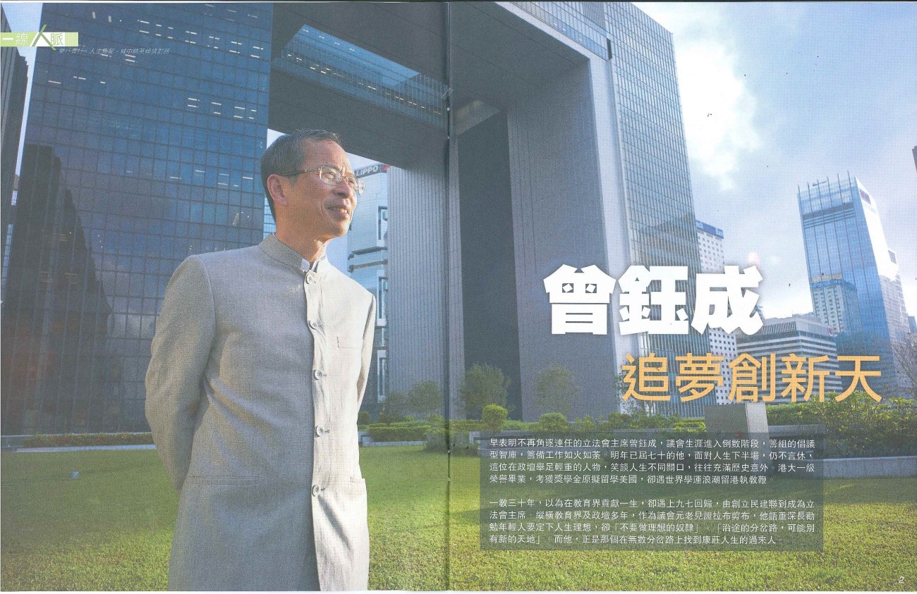 20160615092820767_0001