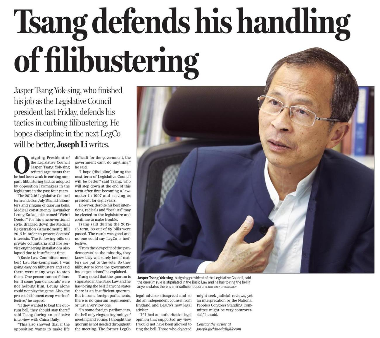 160722_China Daily_2