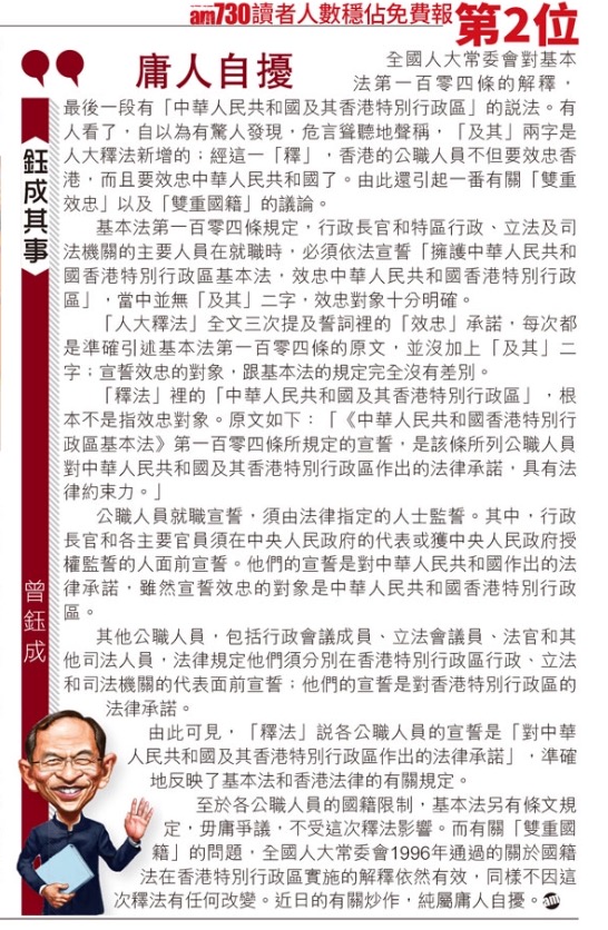 photo-24-11-2016-08-42-46