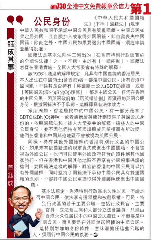 Photo 28-11-2016, 07 40 35.jpg