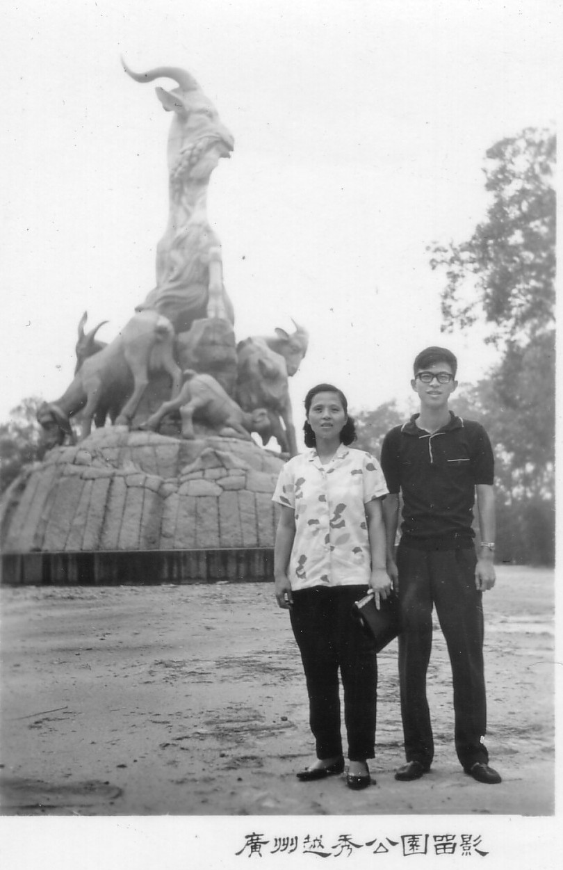 05 媽媽和我在廣州