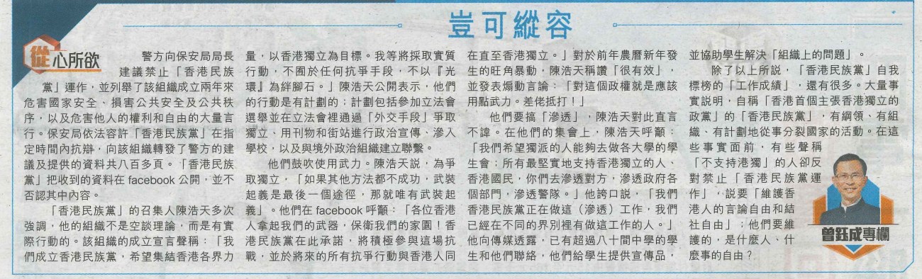 20180723135832338_0001